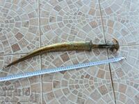 Sabie, palaș, cuțit, sabie, sabie siriană scurtă