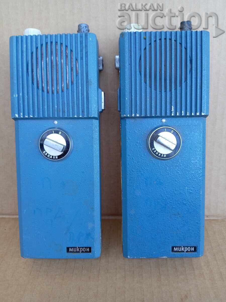 MICRON police radio station ELECTRON 60s with price 71.00 BGN | € 36.30 MICRON police radio station ELECTRON 60s with price 71.00 BGN | € 36.30