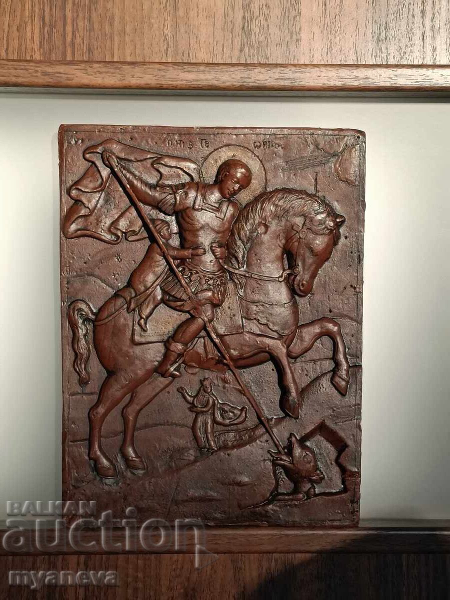Saint George the Victorious Killing the Dragon with price 50.00 BGN | € 25.56