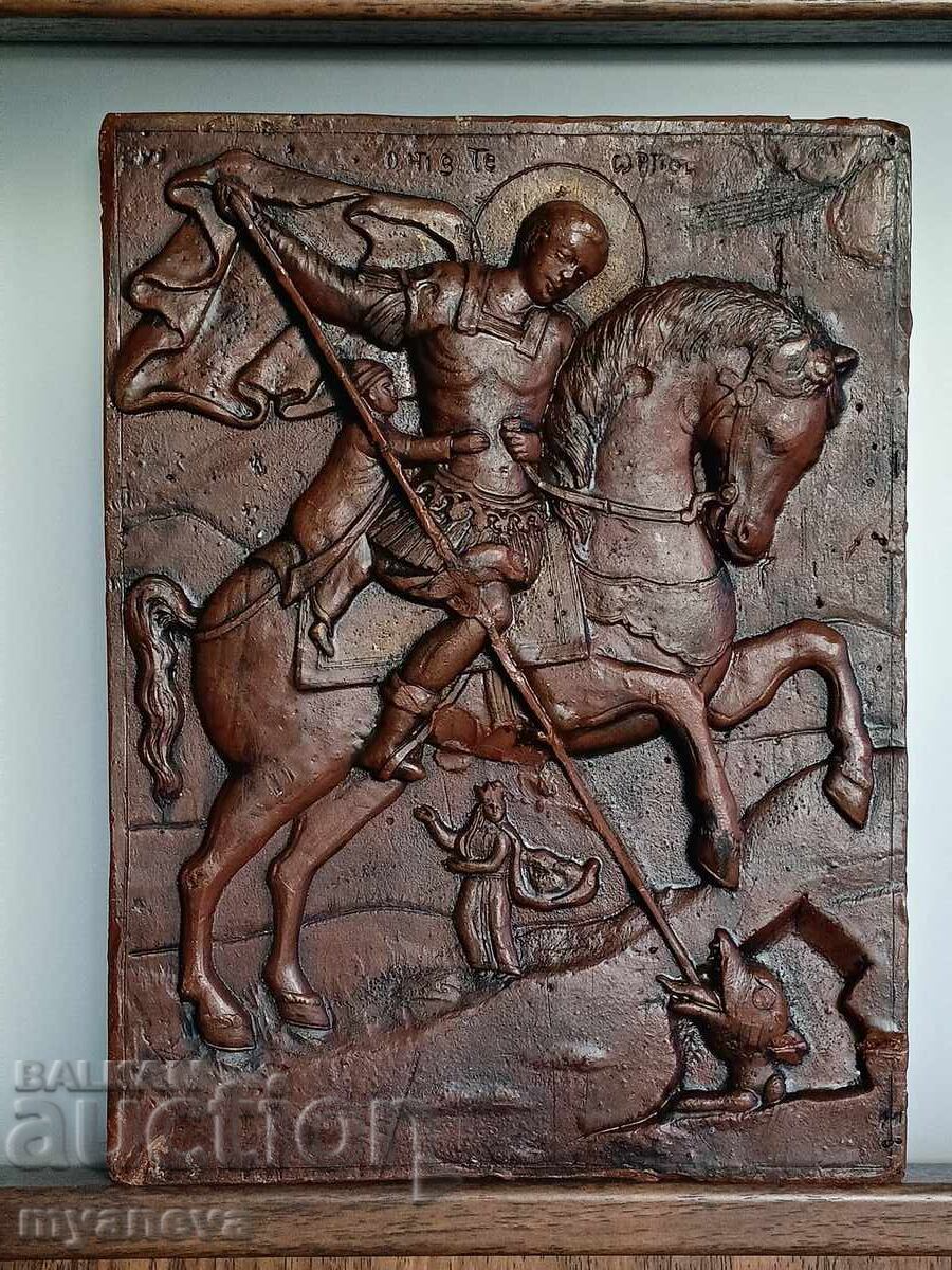 Saint George the Victorious Killing the Dragon