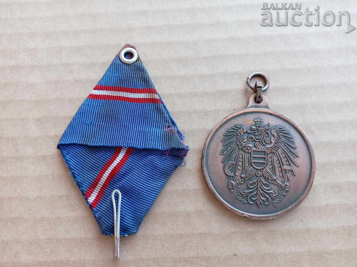 Auction Austria Austrian Military Medal Auction Austria Austrian Military Medal