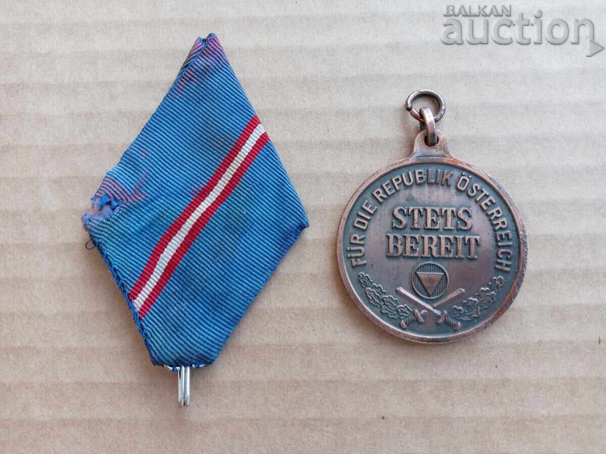 Delivery of Austria Austrian Military Medal Delivery of Austria Austrian Military Medal