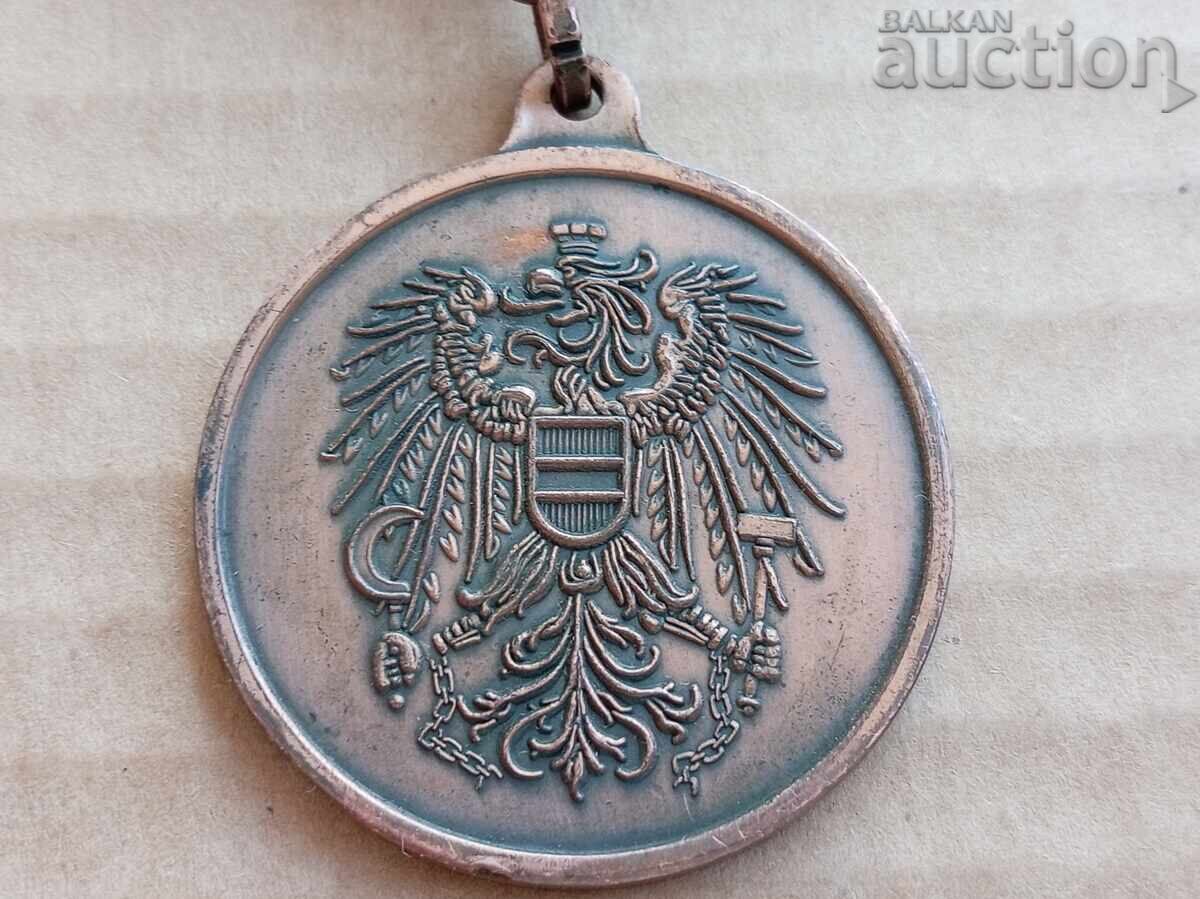 Austria Austrian Military Medal - 5 Austria Austrian Military Medal - 5