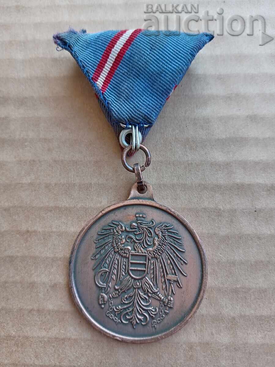 Austria Austrian Military Medal Austria Austrian Military Medal