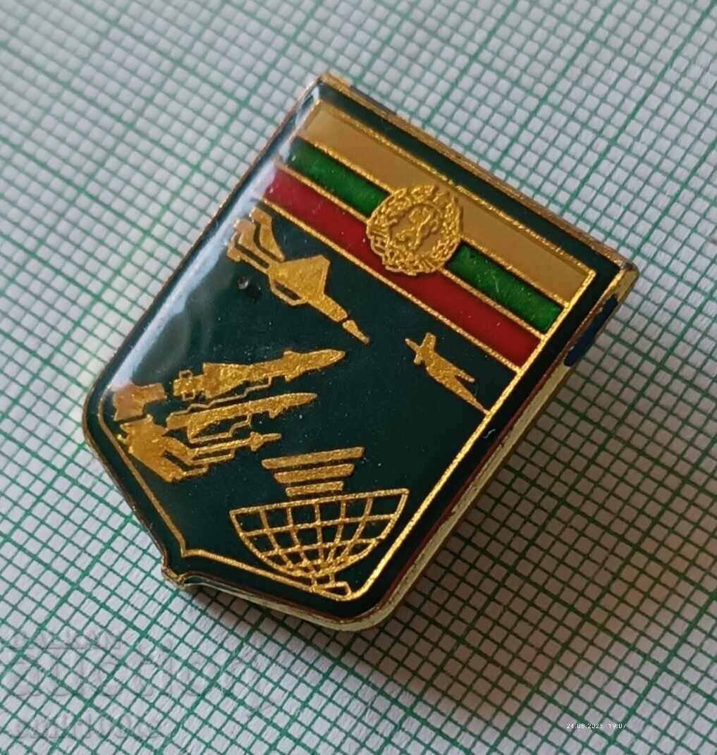 Доставка на Значка- ПВО на БНА