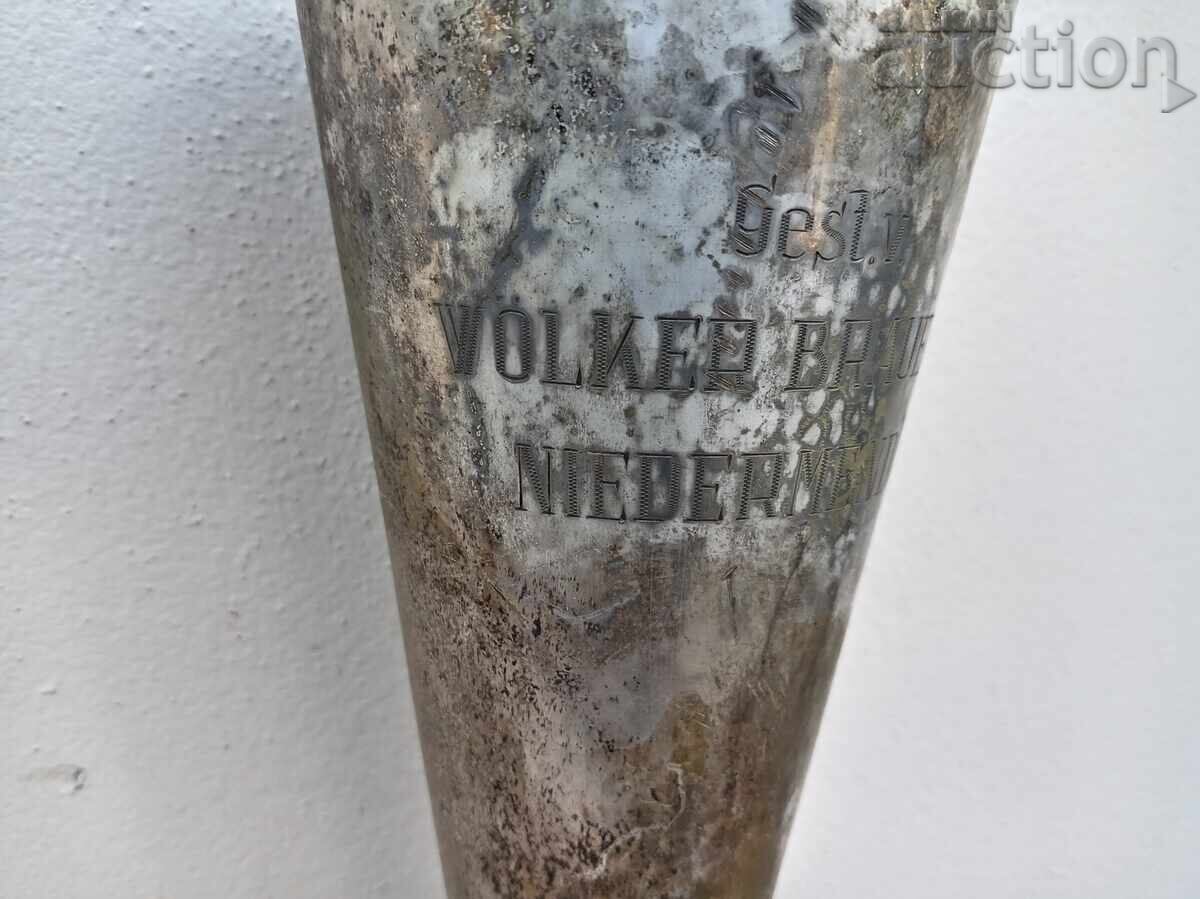 Ασημένιο κύπελλο βραβείου 30s Γερμανία με τιμή 51.00 BGN | € 26.08 Ασημένιο κύπελλο βραβείου 30s Γερμανία με τιμή 51.00 BGN | € 26.08