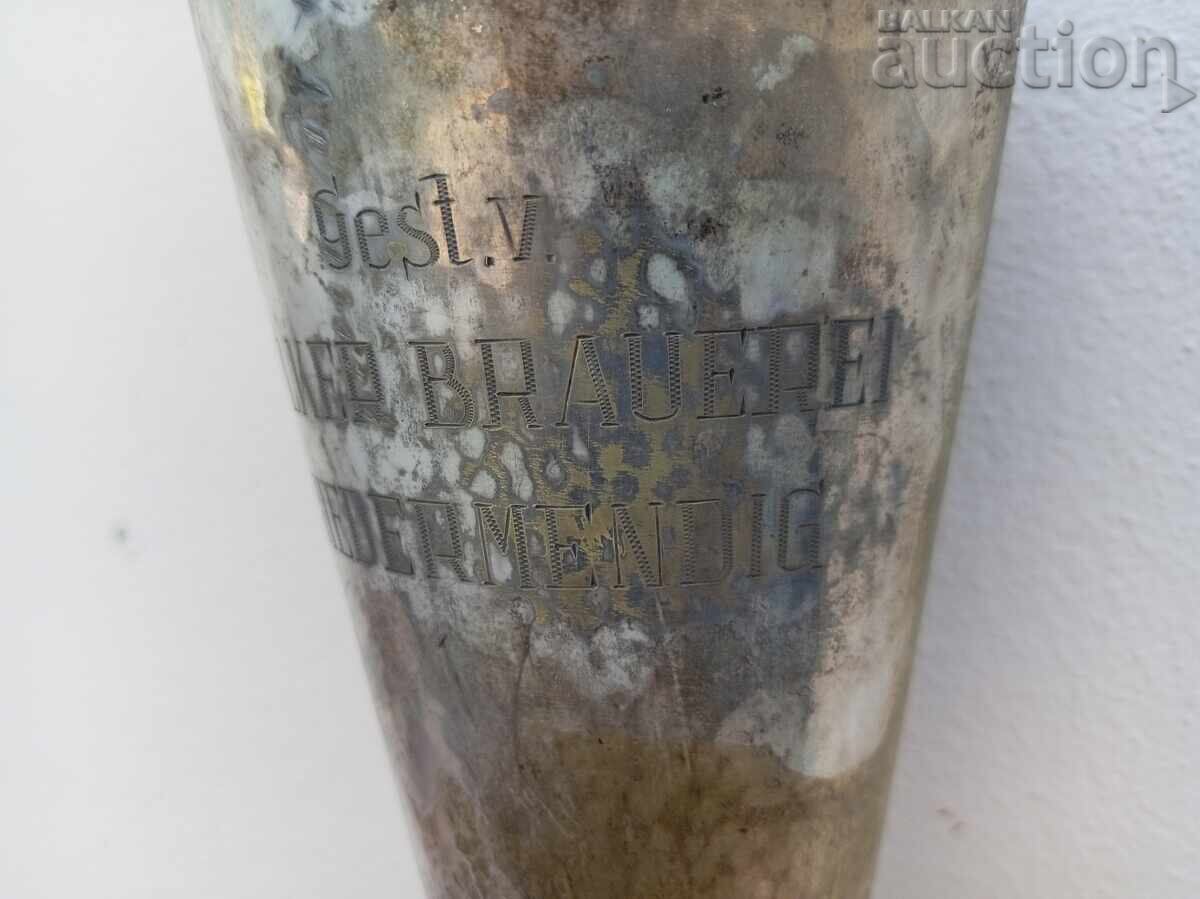 Δημοπρασία Ασημένιο κύπελλο βραβείου 30s Γερμανία Δημοπρασία Ασημένιο κύπελλο βραβείου 30s Γερμανία