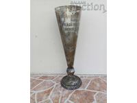 Cupa argintată de premiu 30 Germania