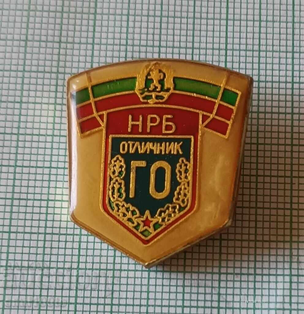 Ecuson - GO NRB Excelent la Apărarea Civilă Ecuson - GO NRB Excelent la Apărarea Civilă