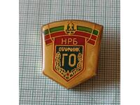 Σήμα - ΓΟ ΛΔΒ Άριστος Πολίτης Πολιτικής Άμυνας