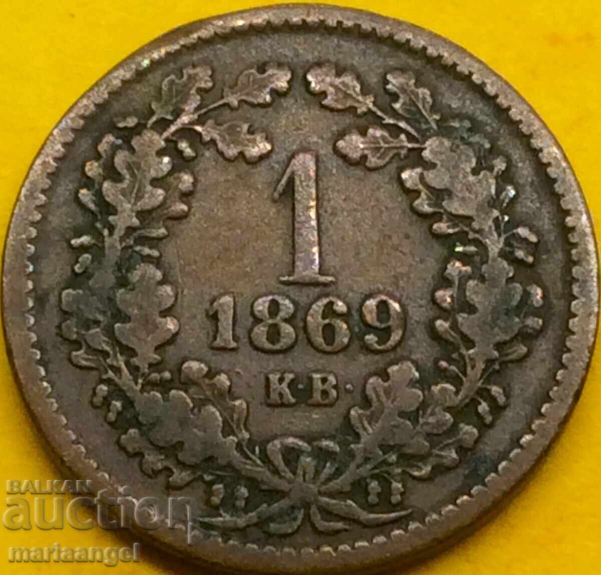 Delivery of 1 Kreuzer 1869 Hungary Angels - quite rare