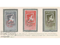 1961. Ισπανία. Ημέρα της γραμματόσημου