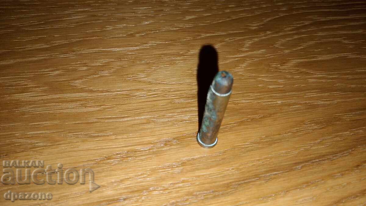 Σπάνια σφαίρα από τις αρχές του 20ου αιώνα Σπάνια σφαίρα από τις αρχές του 20ου αιώνα