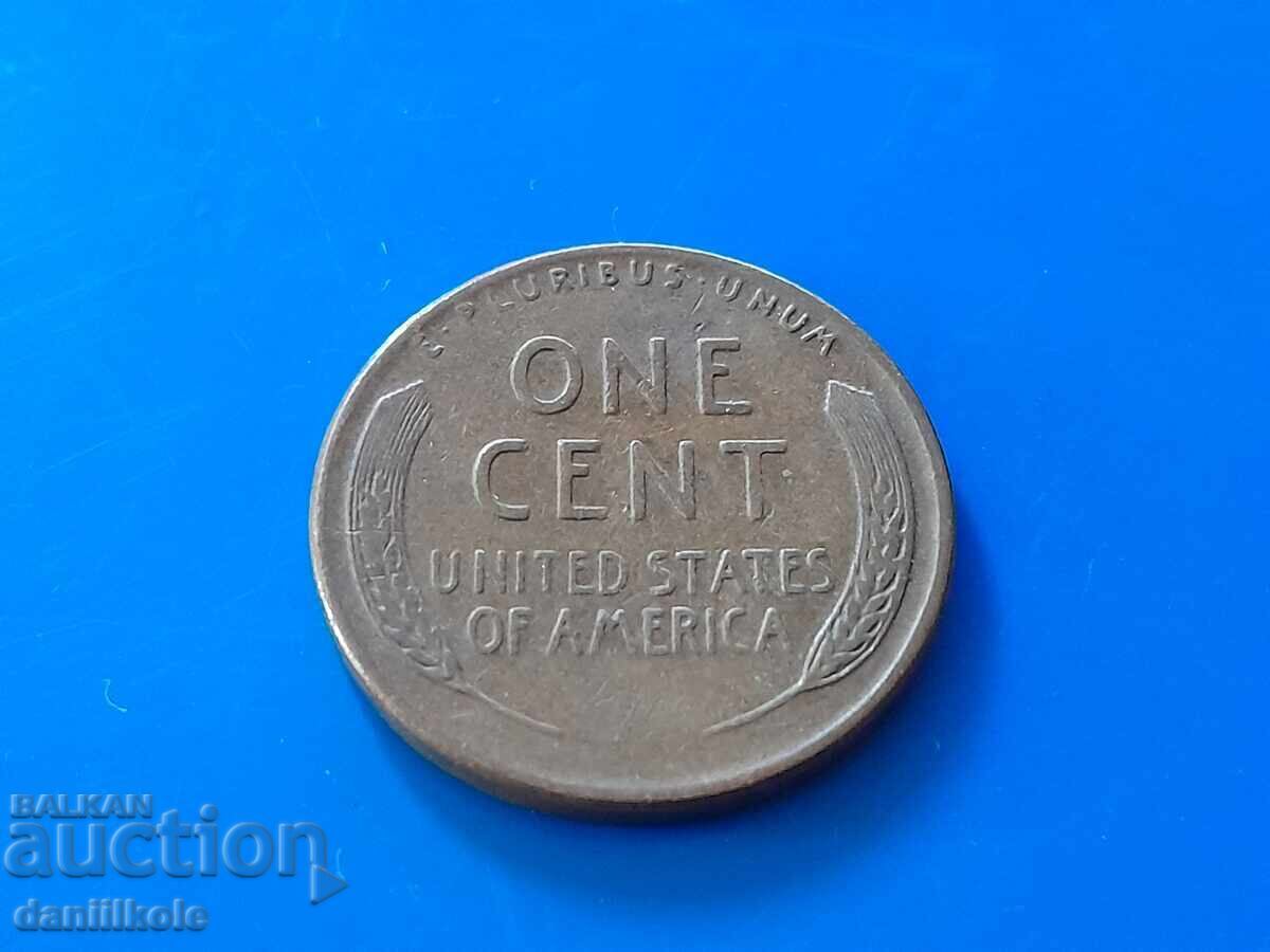 *$*Y*$* ΗΠΑ 1 ΛΕΠΤΟ 1951 Γράμμα D - ΑΡΙΣΤΗ *$*Y*$* - 5 *$*Y*$* ΗΠΑ 1 ΛΕΠΤΟ 1951 Γράμμα D - ΑΡΙΣΤΗ *$*Y*$* - 5