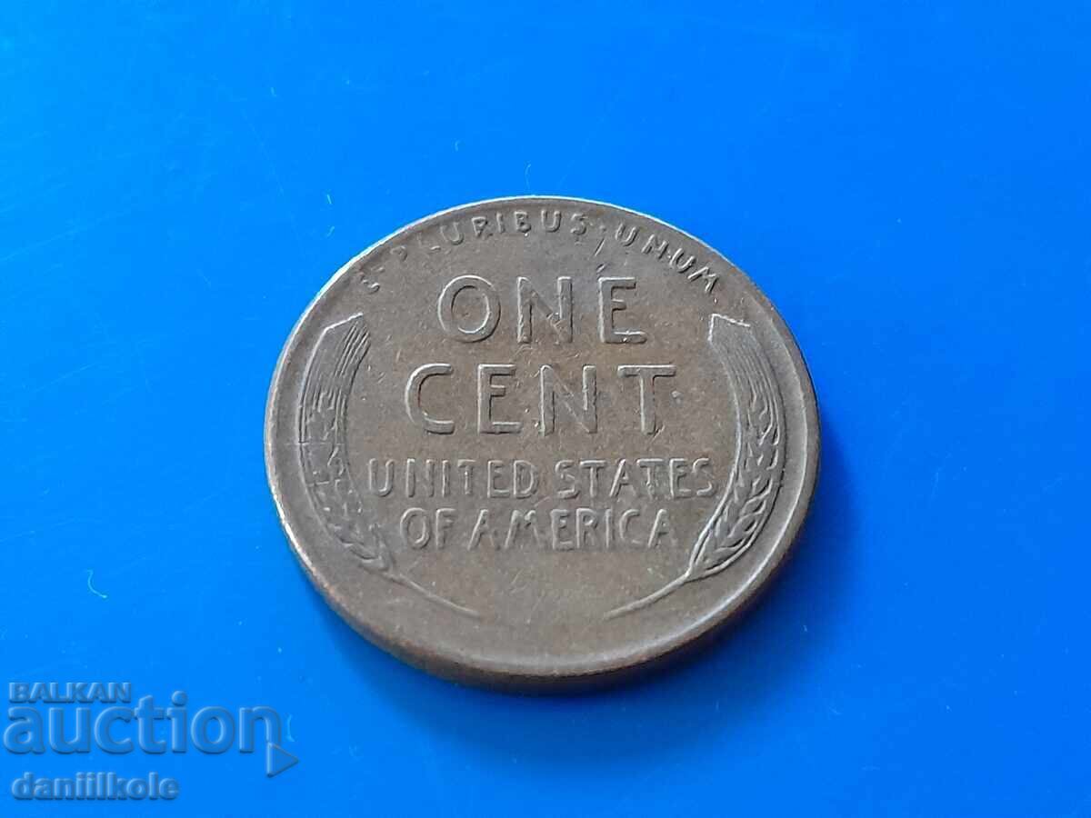 *$*Y*$* ΗΠΑ 1 ΛΕΠΤΟ 1951 Γράμμα D - ΑΡΙΣΤΗ *$*Y*$* - 6 *$*Y*$* ΗΠΑ 1 ΛΕΠΤΟ 1951 Γράμμα D - ΑΡΙΣΤΗ *$*Y*$* - 6