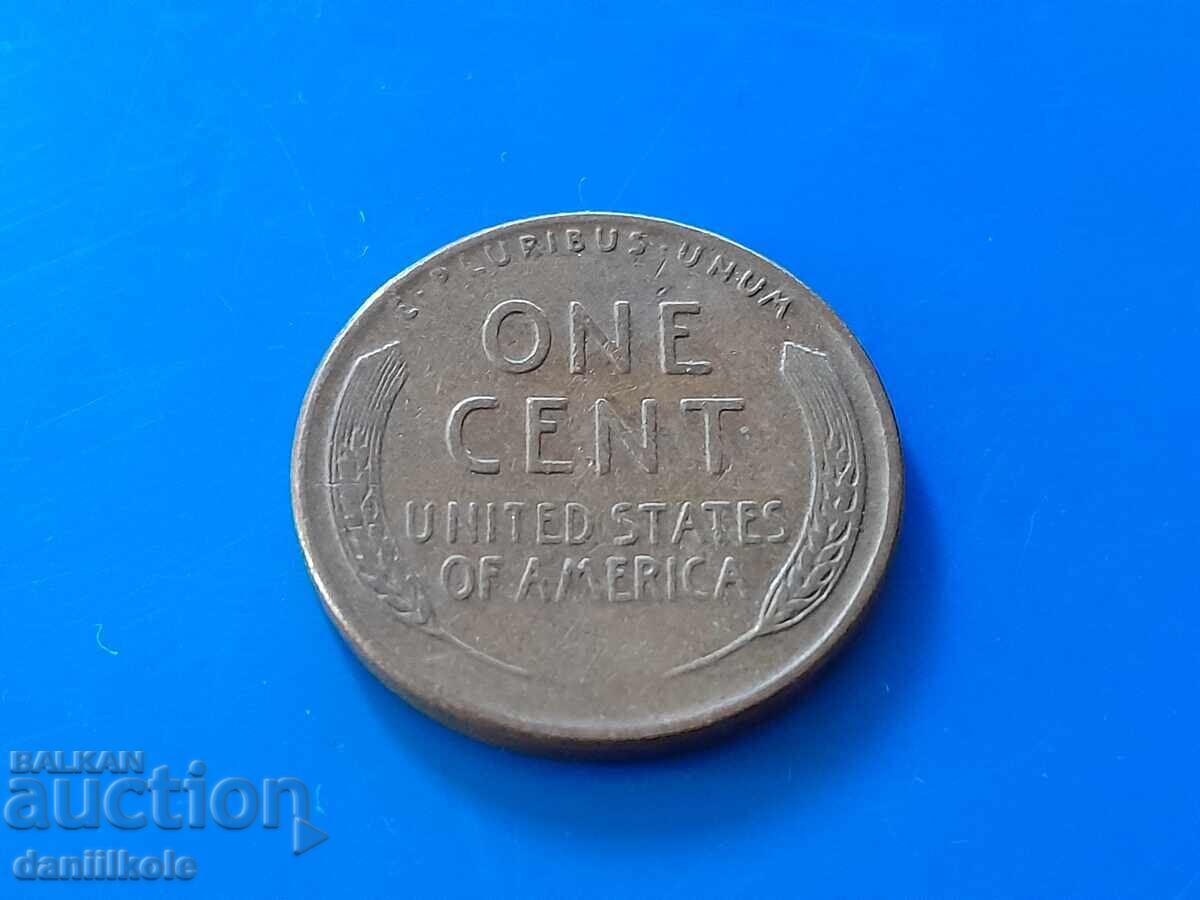 *$*Y*$* ΗΠΑ 1 ΛΕΠΤΟ 1951 Γράμμα D - ΑΡΙΣΤΗ *$*Y*$* - 7 *$*Y*$* ΗΠΑ 1 ΛΕΠΤΟ 1951 Γράμμα D - ΑΡΙΣΤΗ *$*Y*$* - 7