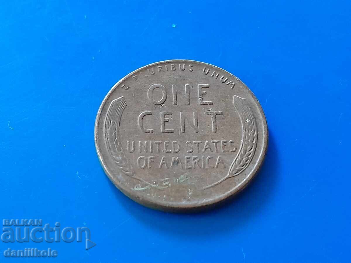 *$*Y*$* ΗΠΑ 1 ΛΕΠΤΟ 1952 Γράμμα D - ΑΡΙΣΤΗ *$*Y*$* - 6 *$*Y*$* ΗΠΑ 1 ΛΕΠΤΟ 1952 Γράμμα D - ΑΡΙΣΤΗ *$*Y*$* - 6