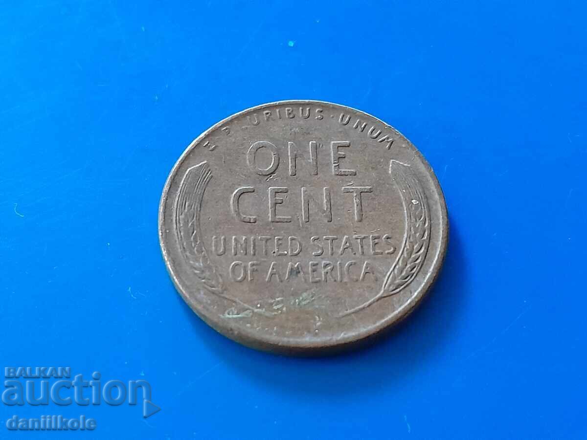 *$*Y*$* ΗΠΑ 1 ΛΕΠΤΟ 1952 Γράμμα D - ΑΡΙΣΤΗ *$*Y*$* - 7 *$*Y*$* ΗΠΑ 1 ΛΕΠΤΟ 1952 Γράμμα D - ΑΡΙΣΤΗ *$*Y*$* - 7