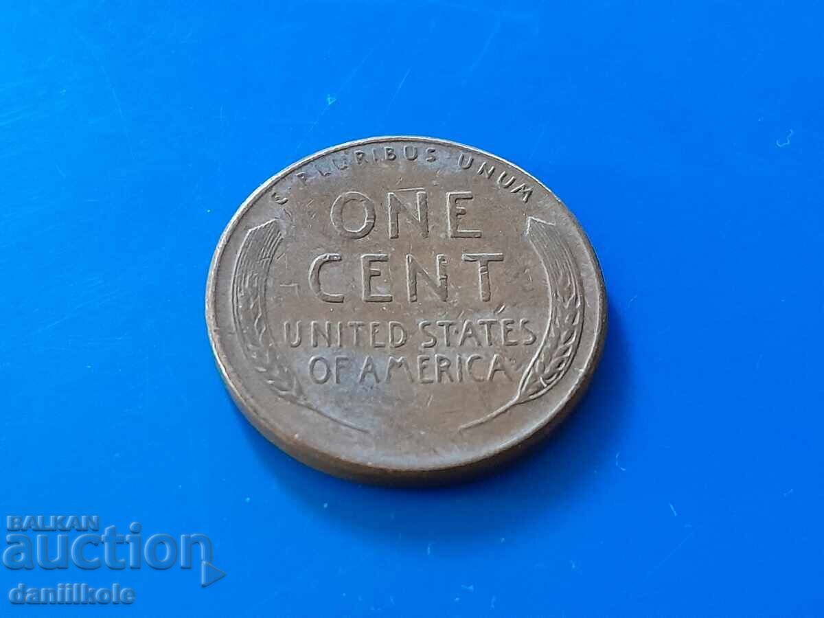 *$*Y*$* ΗΠΑ 1 ΣΕΝΤ 1953 Γράμμα S - ΑΡΙΣΤΗ *$*Y*$* - 6