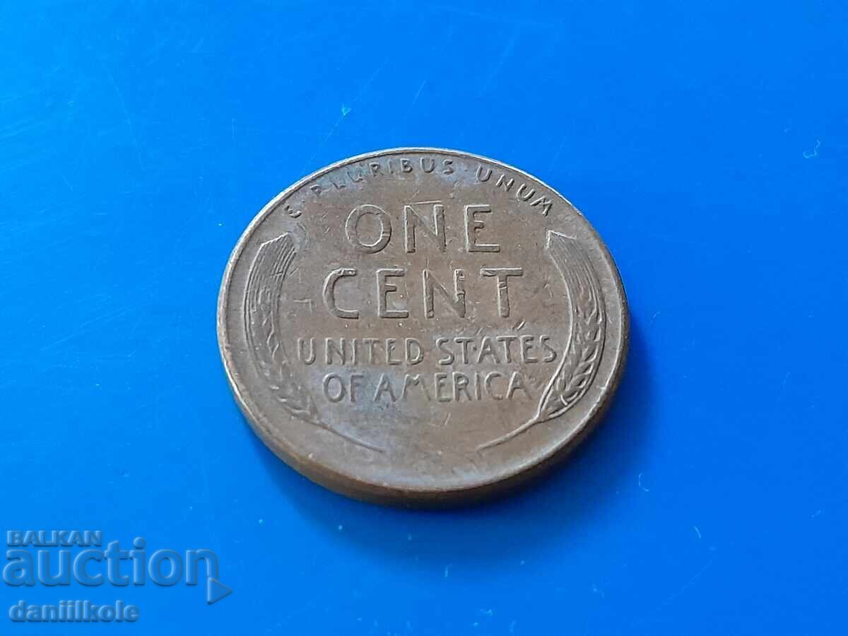 *$*Y*$* ΗΠΑ 1 ΣΕΝΤ 1953 Γράμμα S - ΑΡΙΣΤΗ *$*Y*$* - 7