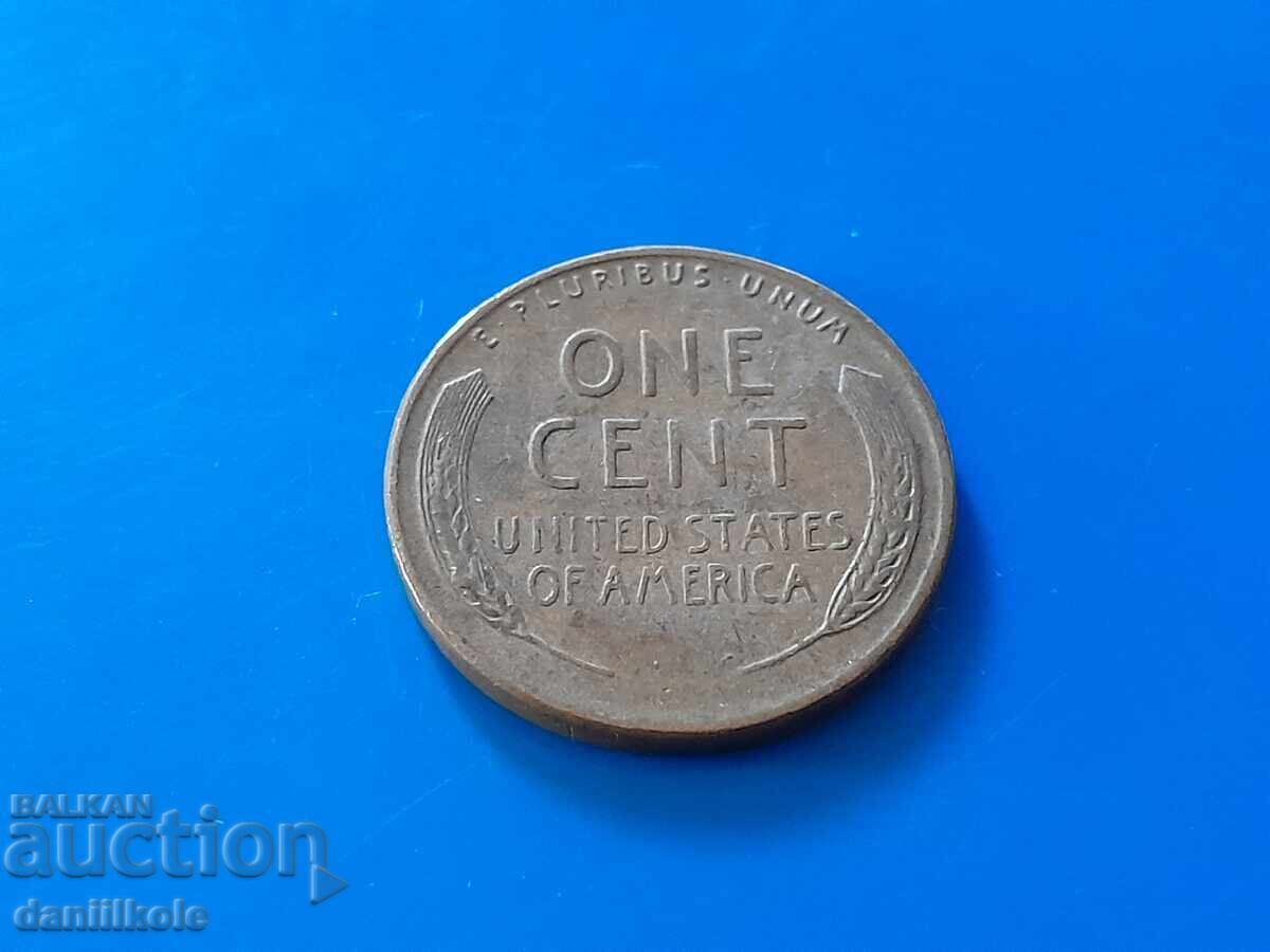 *$*Y*$* ΗΠΑ 1 ΛΕΠΤΟ 1954 Γράμμα S - ΑΡΙΣΤΟ *$*Y*$* - 5