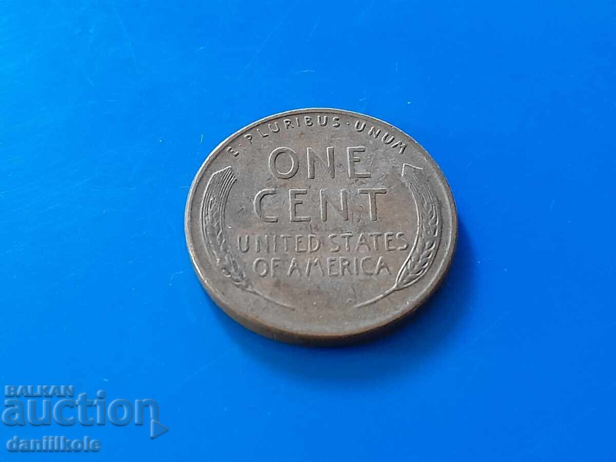 *$*Y*$* ΗΠΑ 1 ΛΕΠΤΟ 1954 Γράμμα S - ΑΡΙΣΤΟ *$*Y*$* - 6