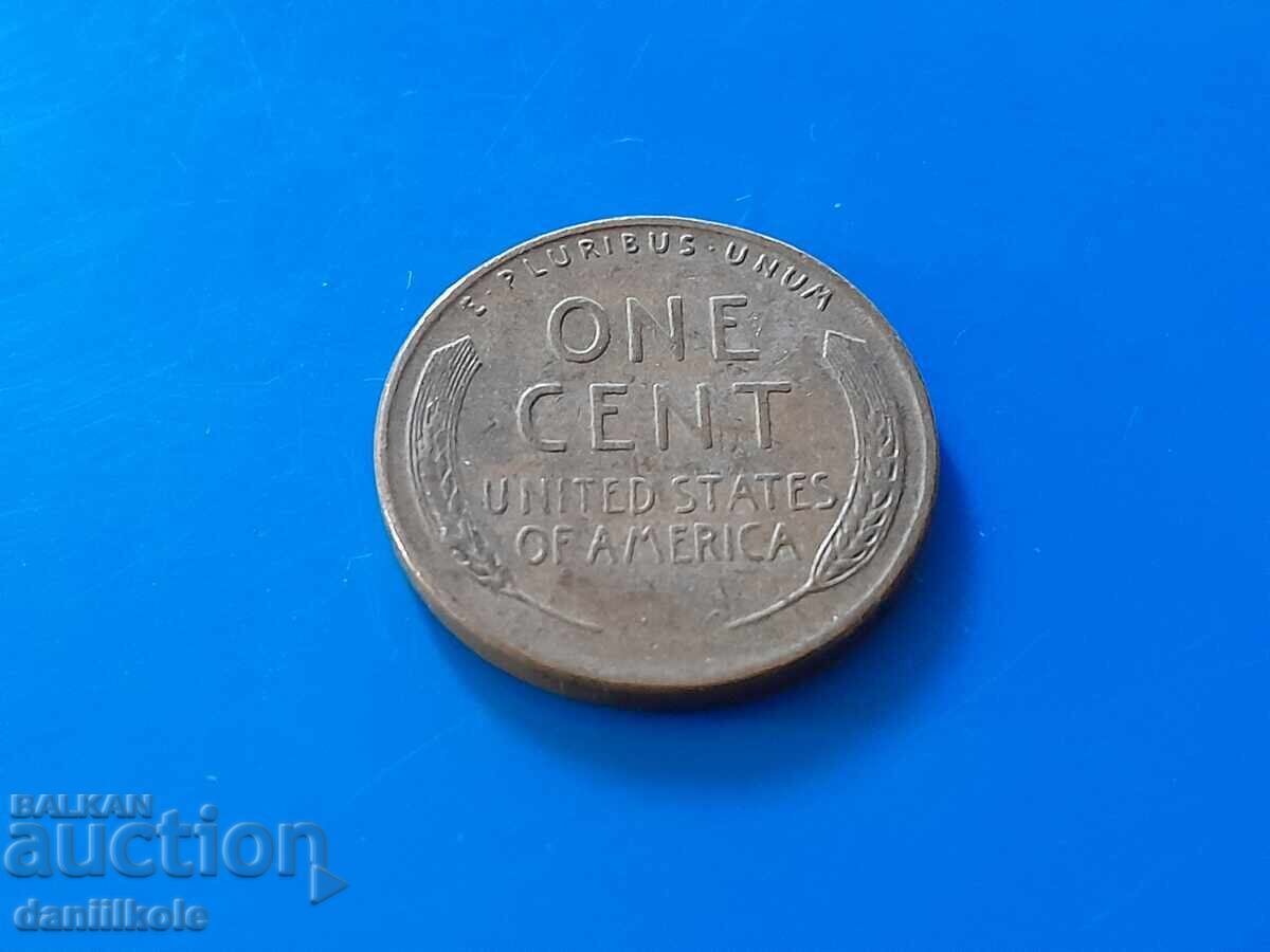 *$*Y*$* ΗΠΑ 1 ΛΕΠΤΟ 1954 Γράμμα S - ΑΡΙΣΤΟ *$*Y*$* - 7