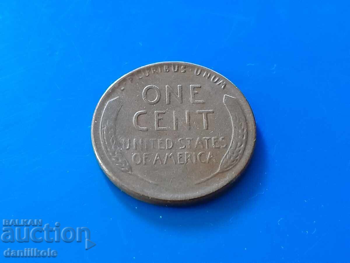 *$*Y*$* ΗΠΑ 1 ΛΕΠΤΟ 1955 Χωρίς Γράμμα - ΑΡΙΣΤΗ *$*Y*$* - 7 *$*Y*$* ΗΠΑ 1 ΛΕΠΤΟ 1955 Χωρίς Γράμμα - ΑΡΙΣΤΗ *$*Y*$* - 7