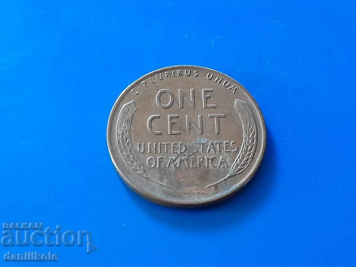 *$*Y*$* USA 1 CENT 1955 Letter D - EXCELLENT *$*Y*$* - 5