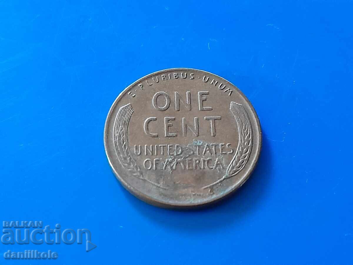 *$*Y*$* USA 1 CENT 1955 Letter D - EXCELLENT *$*Y*$* - 7