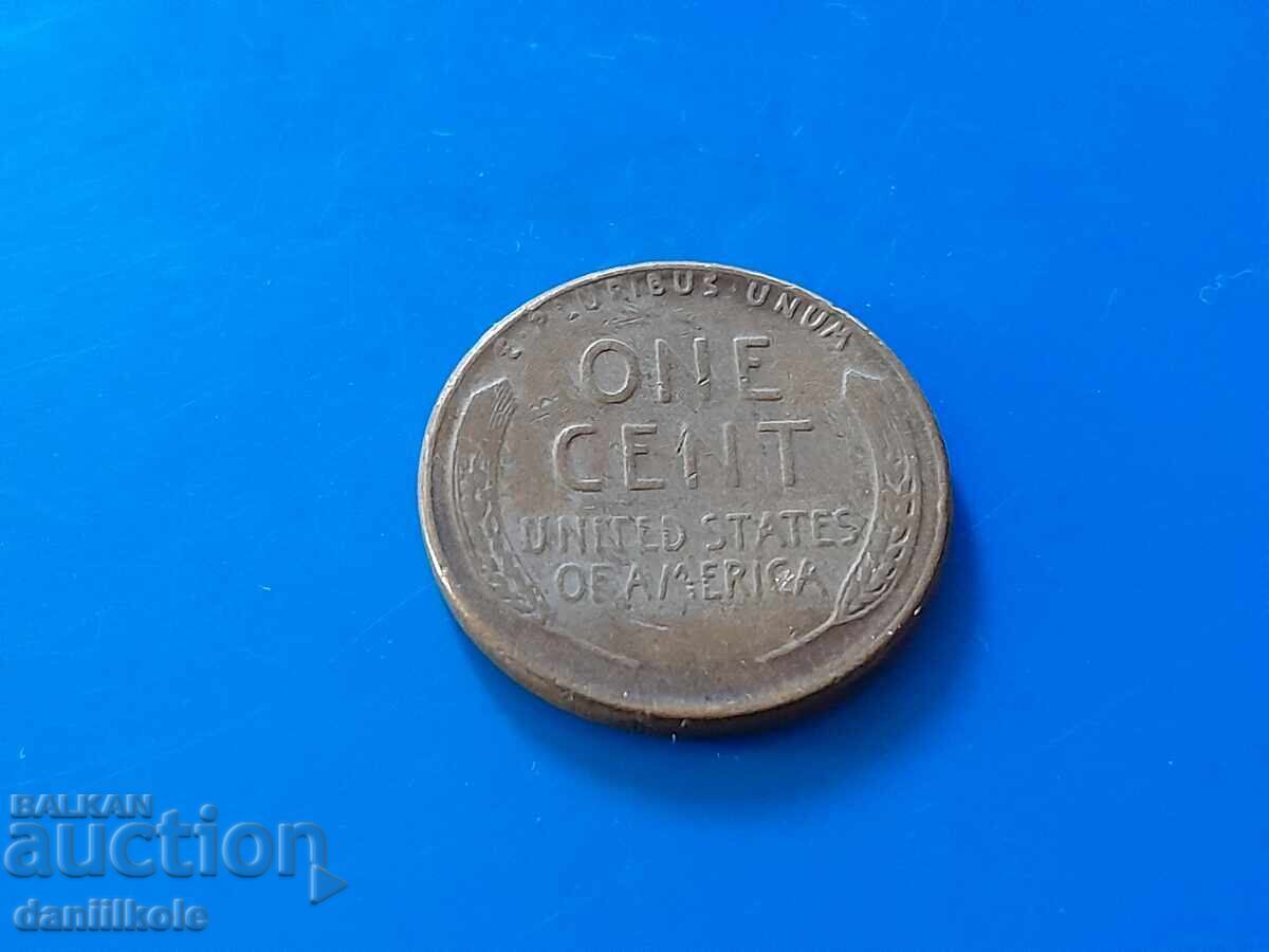 *$*Y*$* ΗΠΑ 1 ΣΕΝΤ 1956 Χωρίς Γράμμα - ΑΡΙΣΤΗ *$*Y*$* - 5