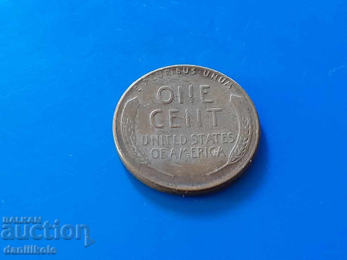 *$*Y*$* ΗΠΑ 1 ΣΕΝΤ 1956 Χωρίς Γράμμα - ΑΡΙΣΤΗ *$*Y*$* - 6