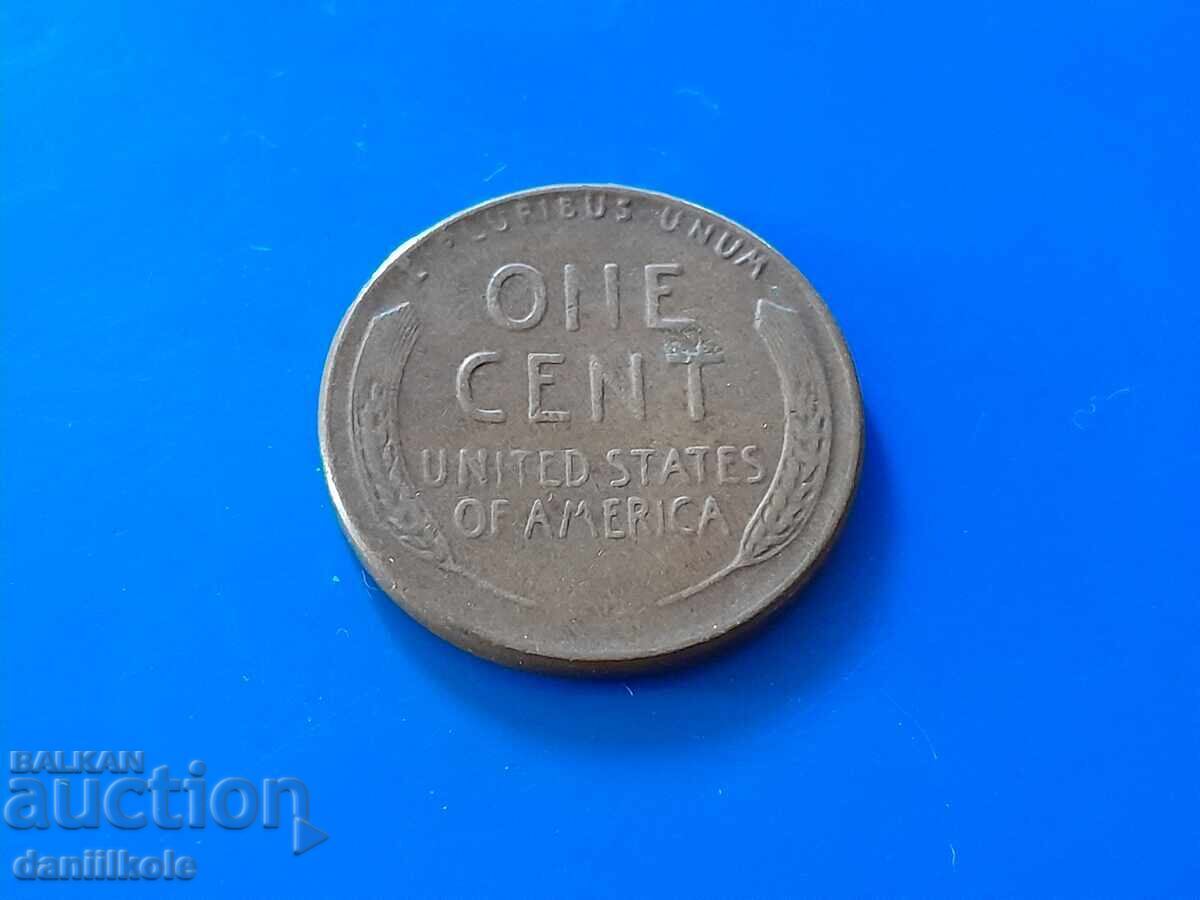*$*Y*$* USA 1 CENT 1957 No Letter - EXCELLENT *$*Y*$* - 5