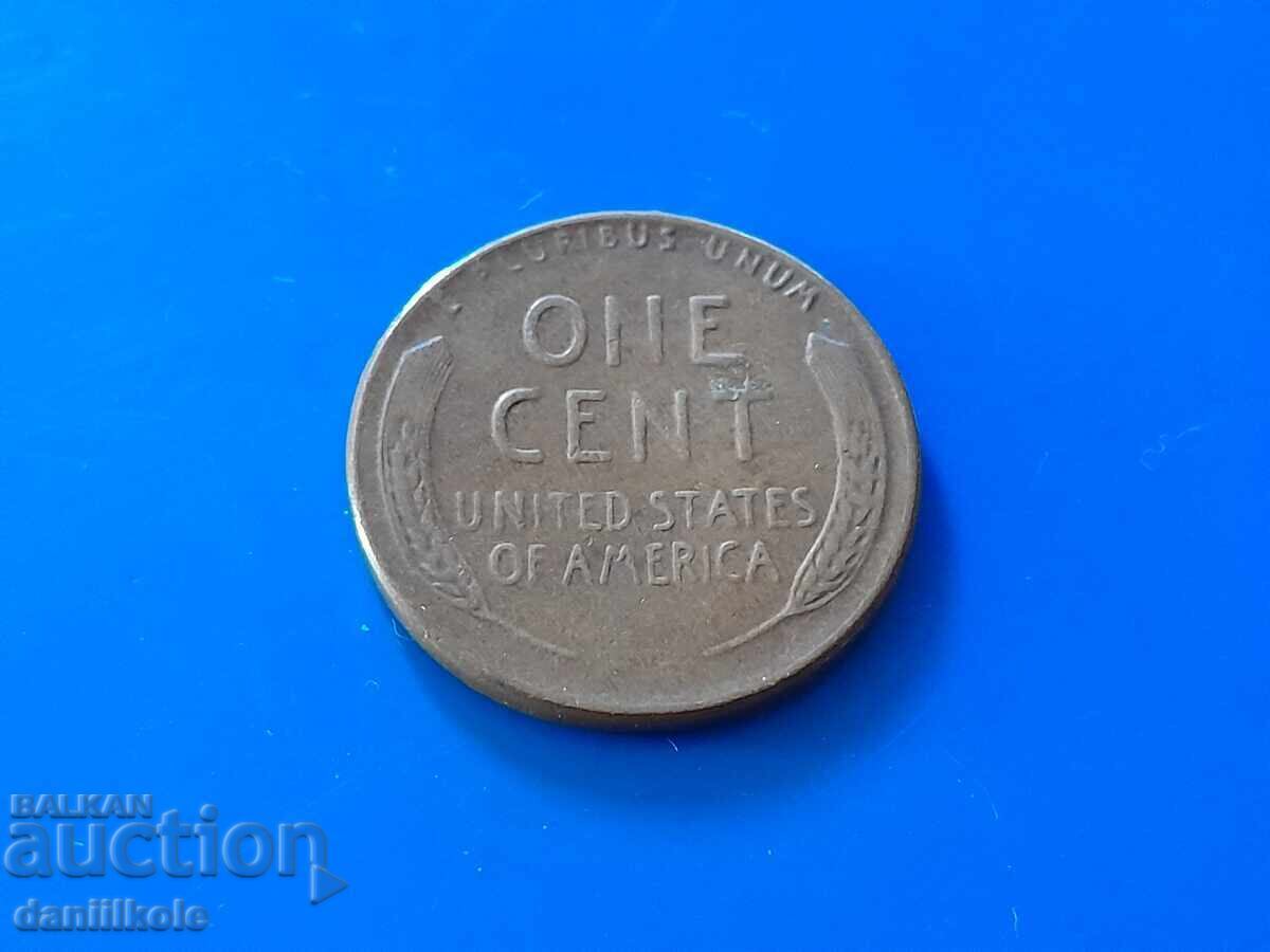 *$*Y*$* USA 1 CENT 1957 No Letter - EXCELLENT *$*Y*$* - 6