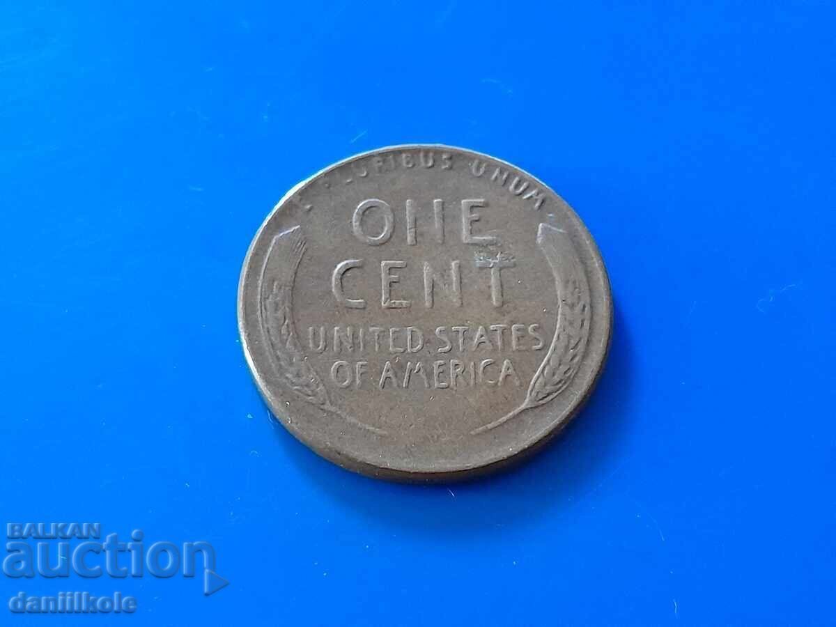 *$*Y*$* ΗΠΑ 1 ΛΕΠΤΟ 1957 ΧΩΡΙΣ ΓΡΑΜΜΑ - ΑΡΙΣΤΗ *$*Y*$* - 7