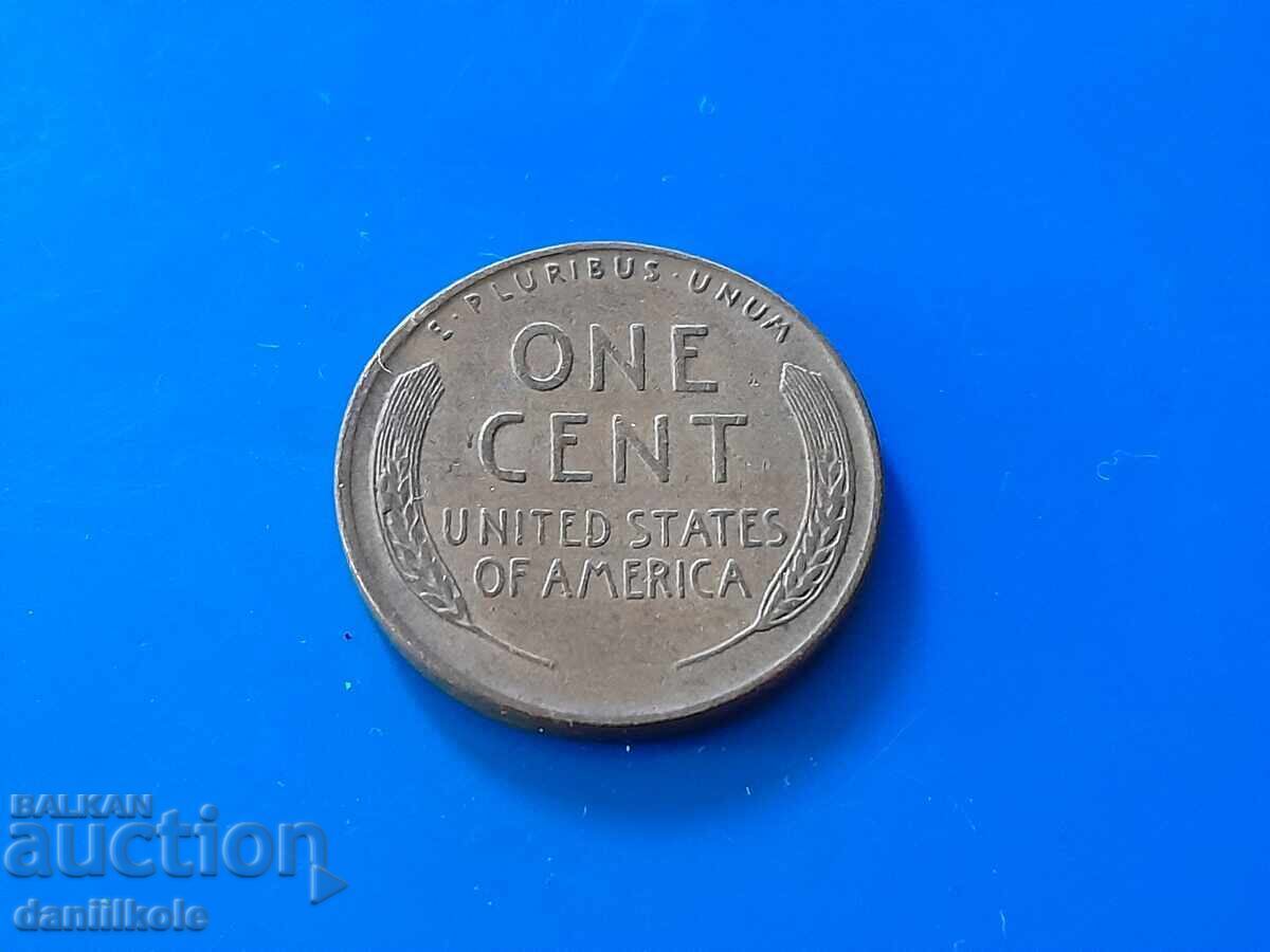 *$*Y*$* САЩ 1 ЦЕНТ 1957 Буква D - ОТЛИЧНА *$*Y*$* - 5