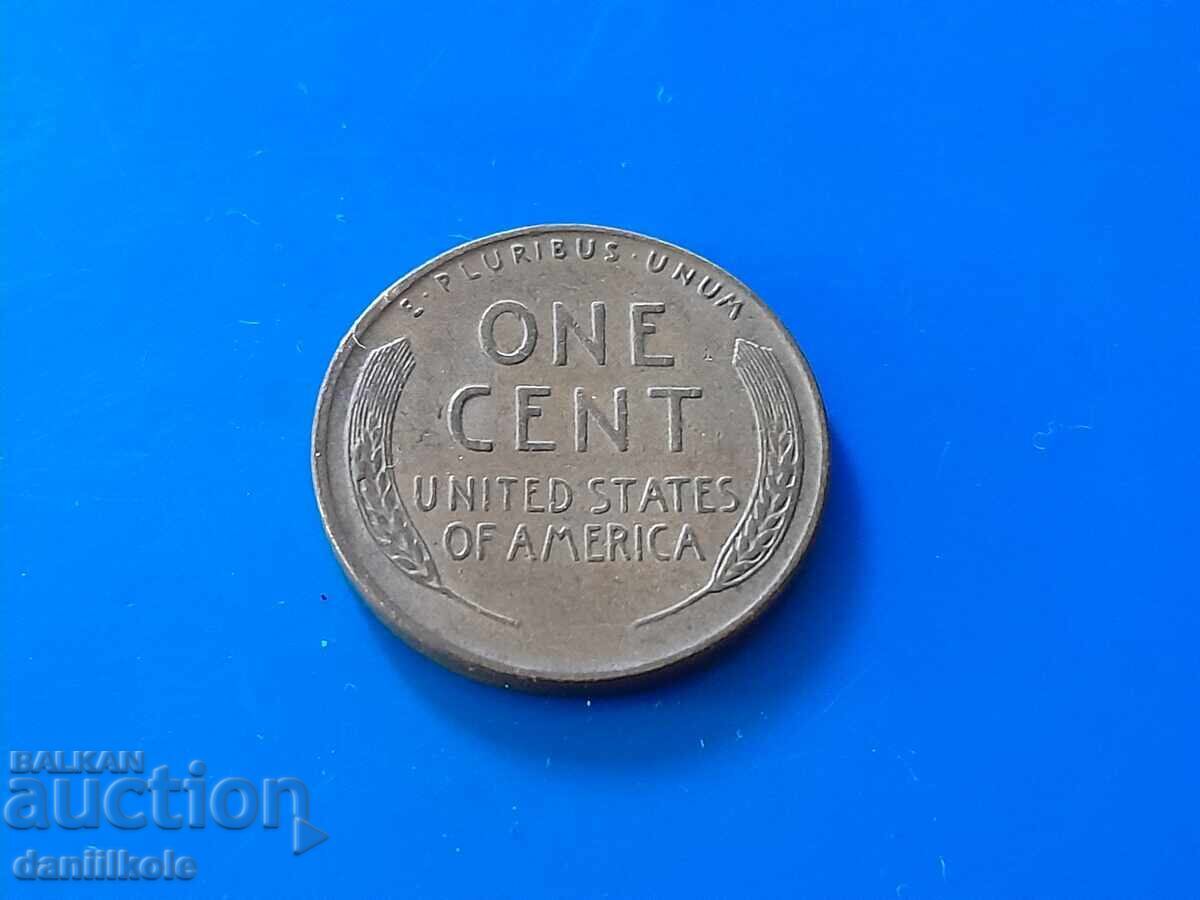 *$*Y*$* САЩ 1 ЦЕНТ 1957 Буква D - ОТЛИЧНА *$*Y*$* - 6