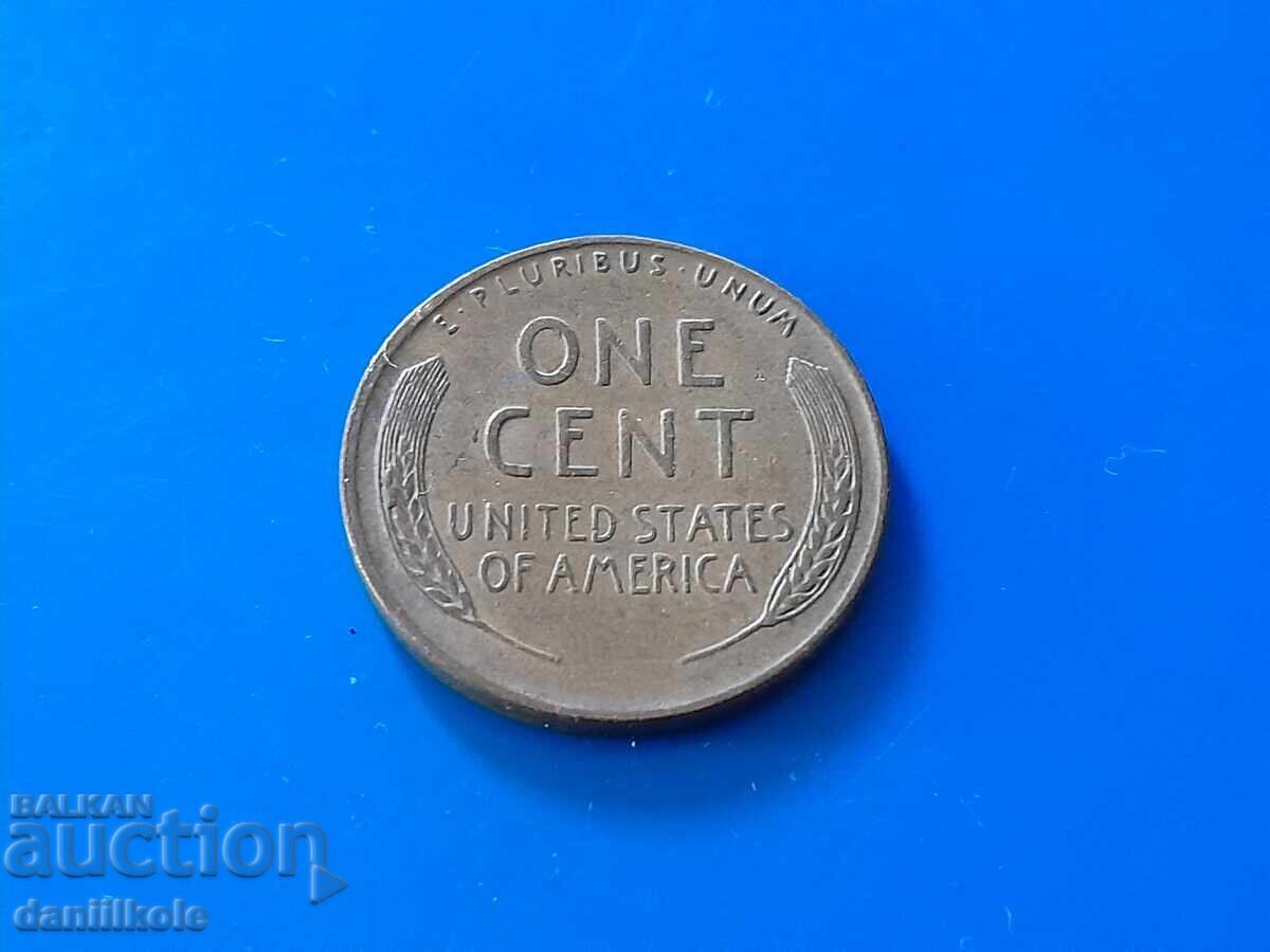 *$*Y*$* САЩ 1 ЦЕНТ 1957 Буква D - ОТЛИЧНА *$*Y*$* - 7