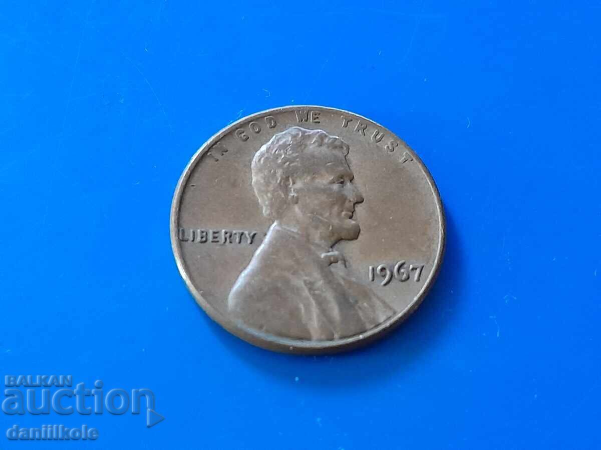 *$*Y*$* SASHT 1 CENT 1967 Fără Litera - EXCELENTĂ *$*Y*$* cu preț 3.31 BGN | € 1.69