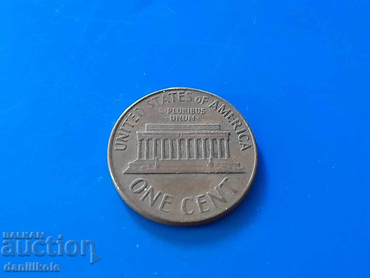 *$*Y*$* SASHT 1 CENT 1967 Fără Litera - EXCELENTĂ *$*Y*$* - 5