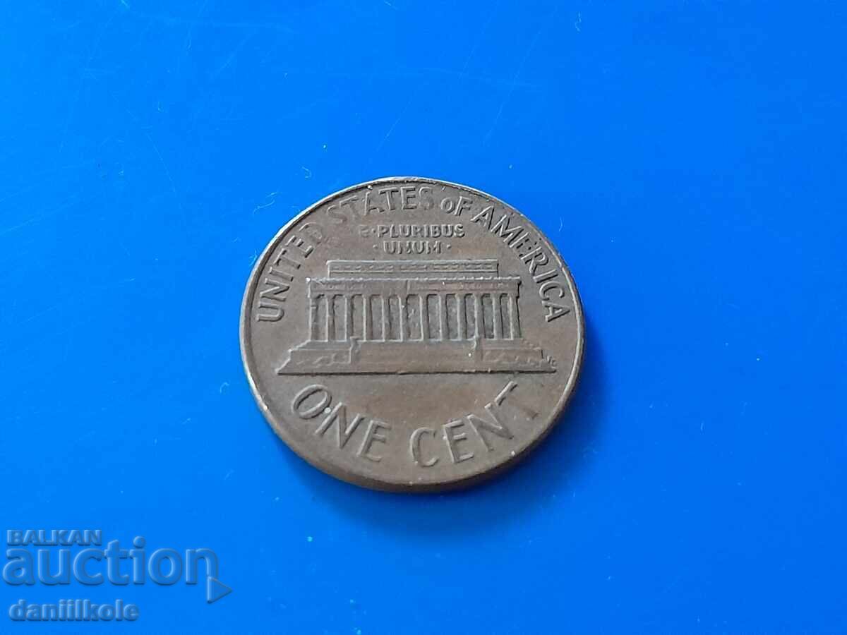 *$*Y*$* SASHT 1 CENT 1967 Fără Litera - EXCELENTĂ *$*Y*$* - 6