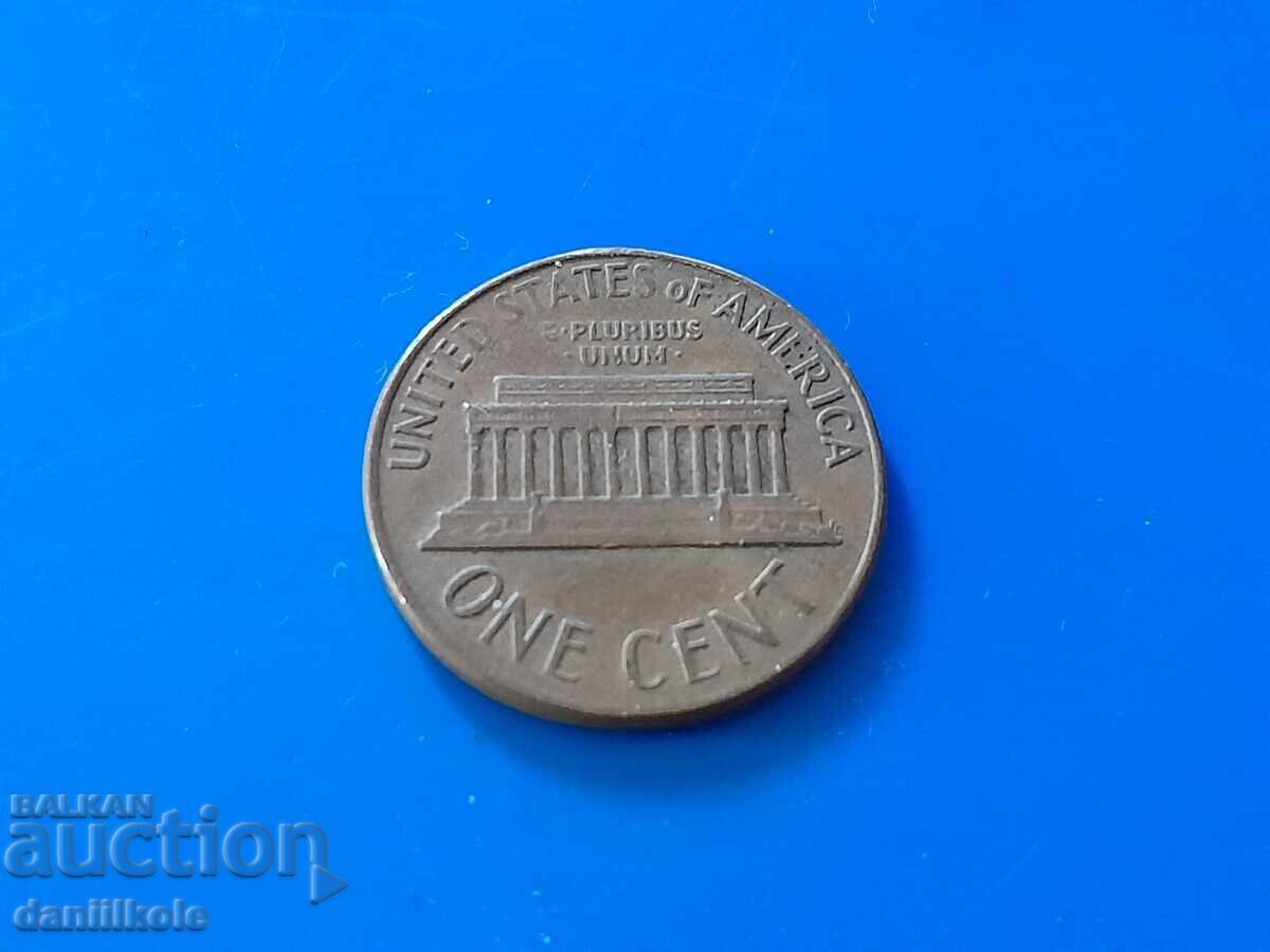 *$*Y*$* SASHT 1 CENT 1967 Fără Litera - EXCELENTĂ *$*Y*$* - 7