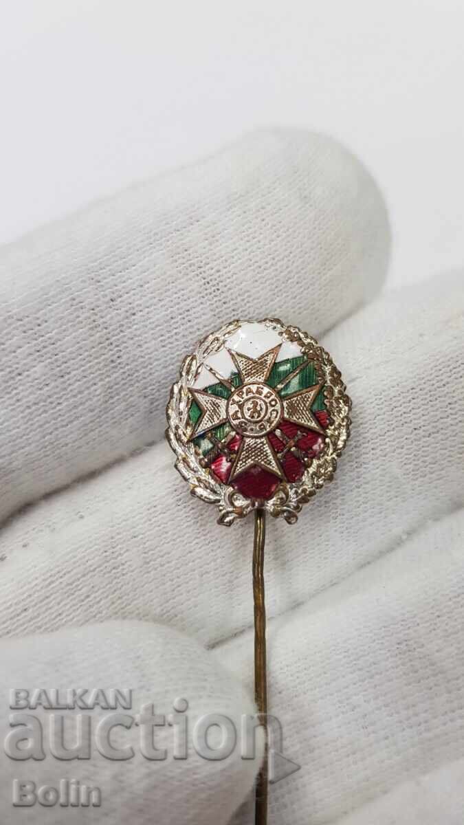 Рядък български царски знак, значка За Храброст с емайл с цена 85.00 лв. | € 43.46