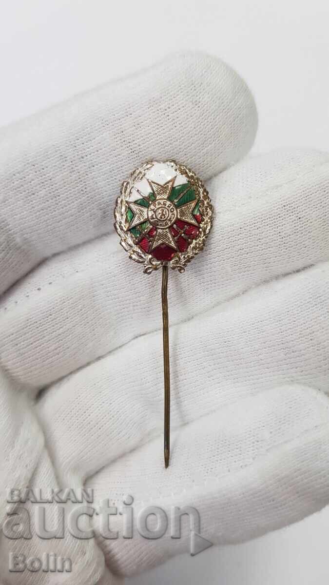 Доставка на Рядък български царски знак, значка За Храброст с емайл