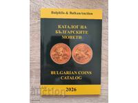 Noul catalog al monedelor bulgare pentru anul 2026