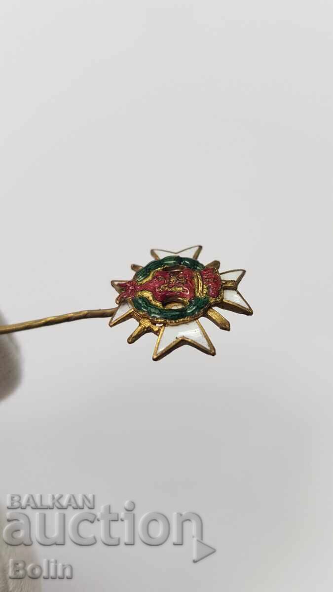 Топ качество на царски знак, значка на запасните офицери с цена 140.00 лв. | € 71.58