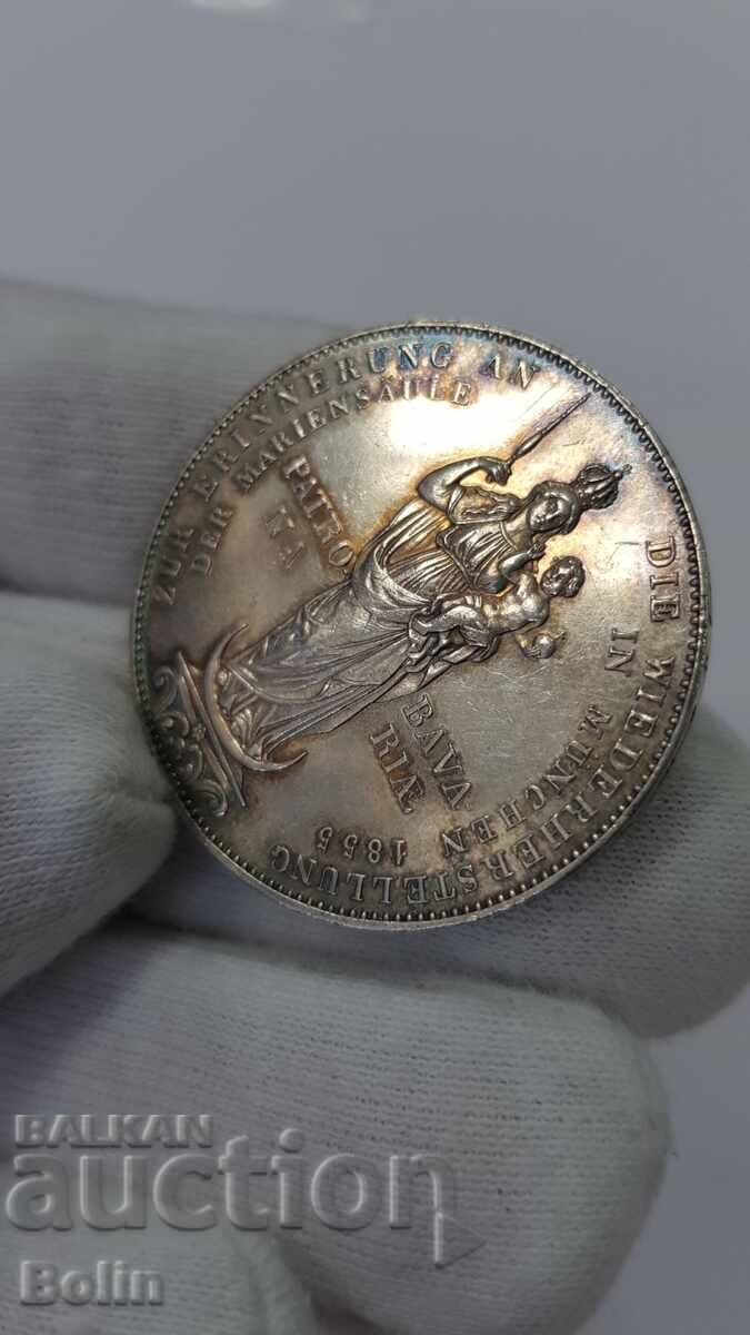 Δημοπρασία Σπάνιο ασημένιο νόμισμα Τάλερο Βαυαρία Γερμανία 1855