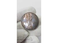 Monedă rară de argint Taler Bavaria Germania 1855