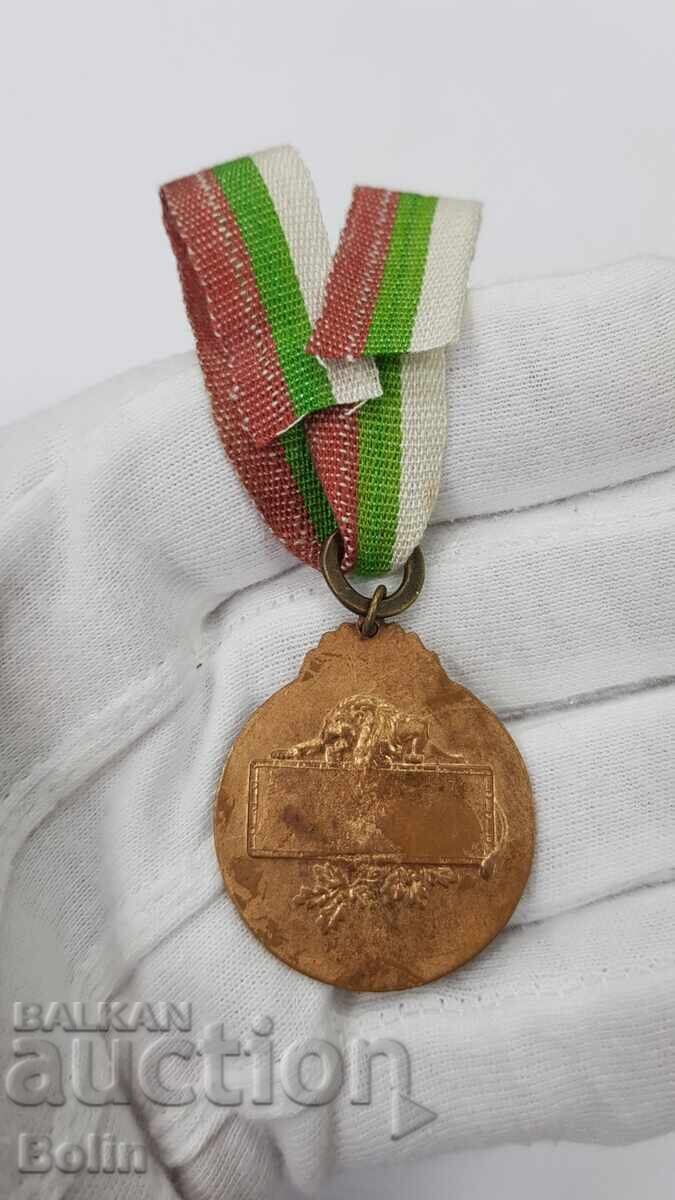 Много рядък ранен ловен медал, знак За отлична стрелба - 5