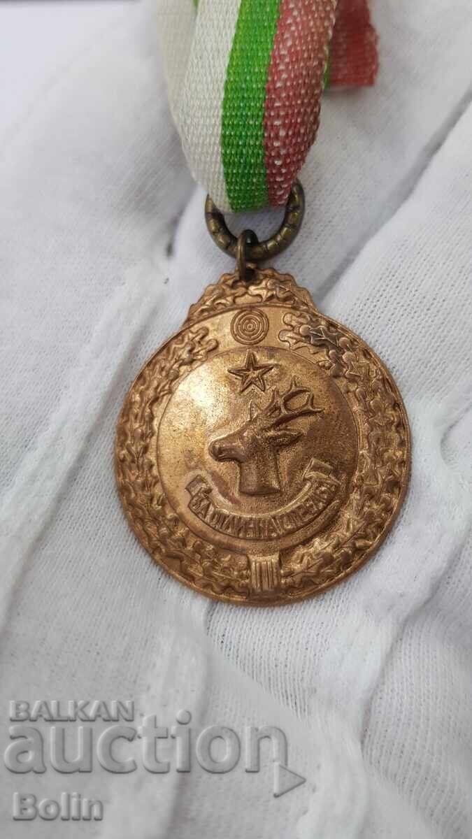 Много рядък ранен ловен медал, знак За отлична стрелба
